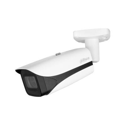 Dahua Europe Dahua 4MP Wizmind IP67 Vari Focal 60M Bullet Camera 1.0.01.04.40642