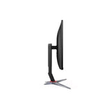 AOC 27G4 27-inch 1920 x 1080p FHD 16:9 180Hz 1ms IPS LED Monitor