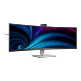 Philips 49B2U5900CH 49-inch 5120 x 1440p DQHD 32:9 75Hz 4ms LED VA SuperWide Curved Monitor