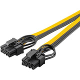 Goobay 8-Pin Female to 2x Male for PCIe Split Power Supply Cable 60000