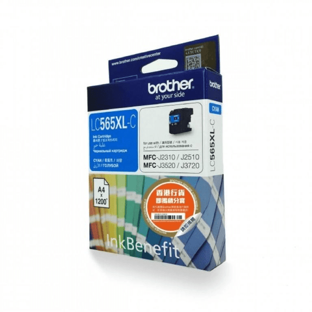 Brother LC565XL-C Cyan Ink Cartridge 1200 Pages Original 8ZC83200140 Single-pack