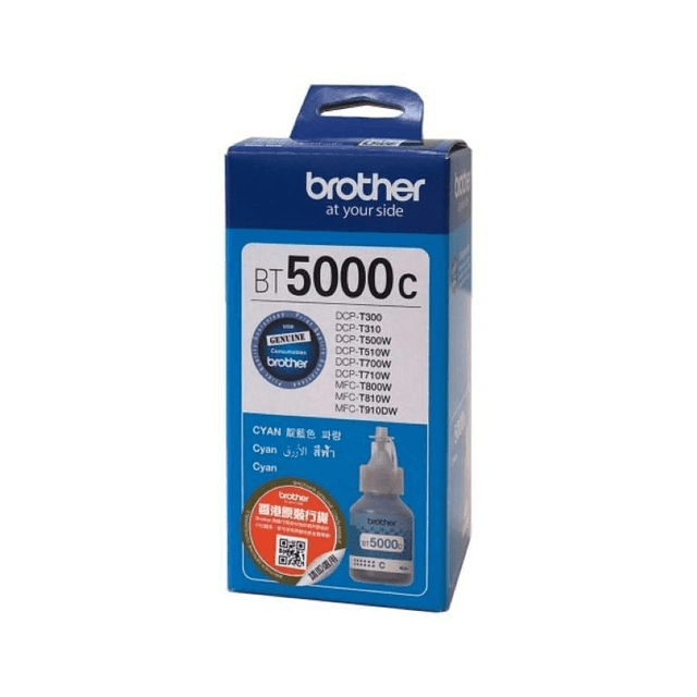 Brother BT5000C Cyan Ink Bottle Original 8ZC8C200140 Single-pack