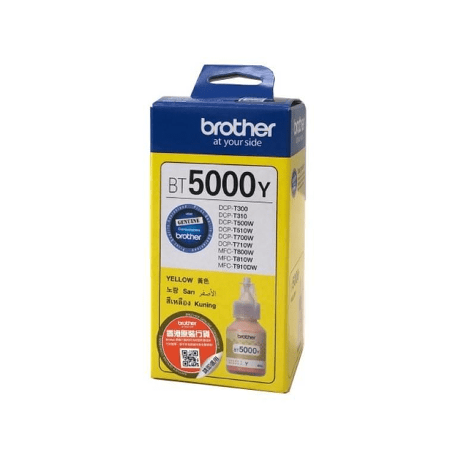 Brother BT5000Y Yellow Ink Bottle Original 8ZC8C200340 Single-pack