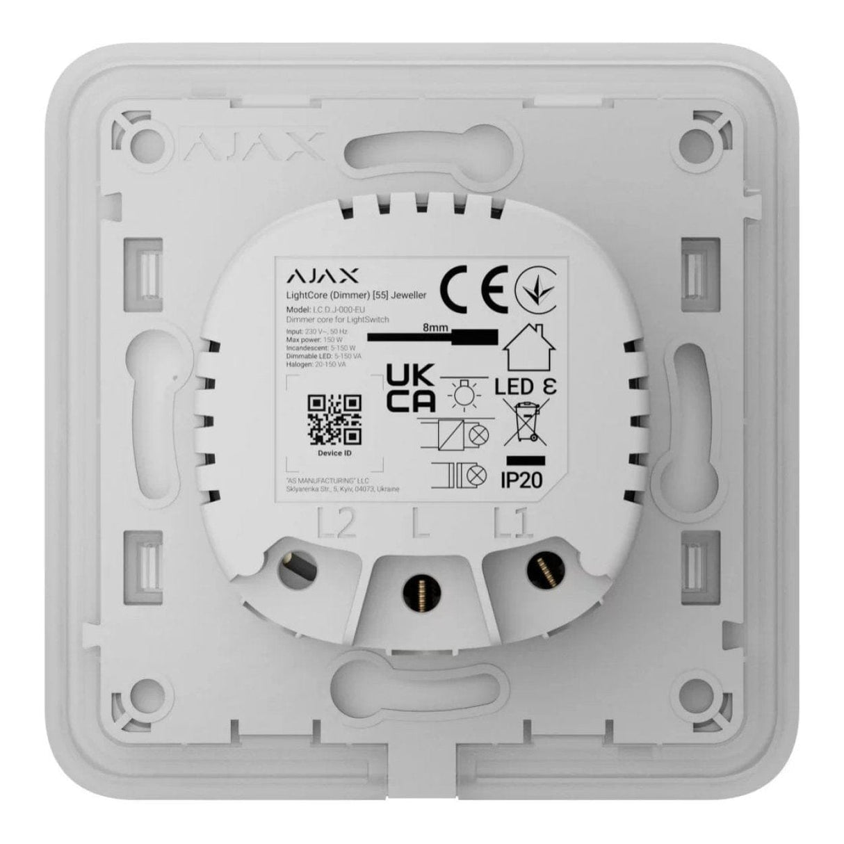 Ajax SoloButton Dimmer - White 91254.257.WH1