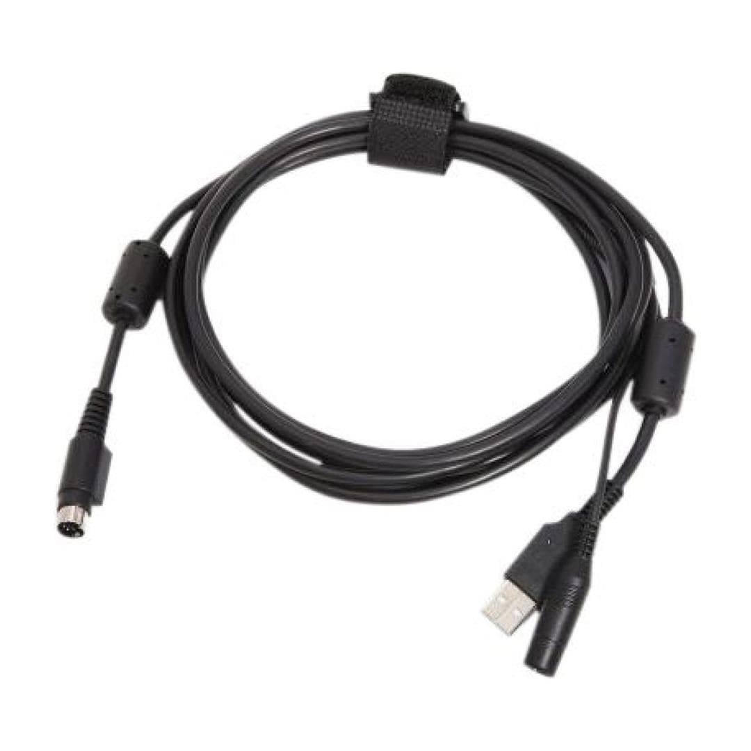 Logitech PTZ Pro 2 USB Cable 993-001131