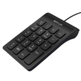 Astrum KB010 19-key USB Keypad A80501-B