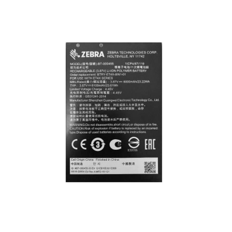 Zebra 7600mAh Li-ion Polymer Spare Battery BTRY-ET4X-10IN1-01