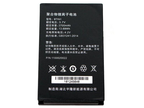 Newland BTY-61 3.7V 3700mAh Battery for MT65 and PT60 Series