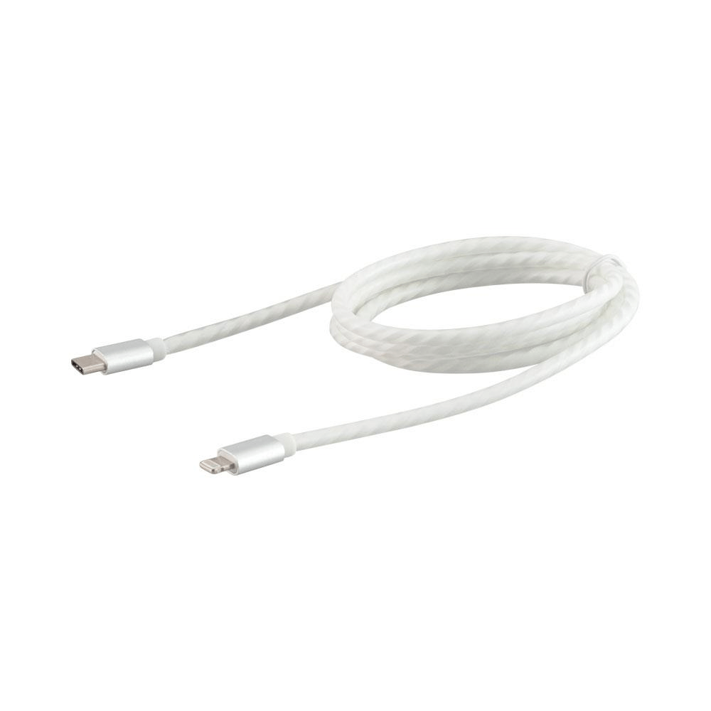 LinkQnet Type-C to Lightning Cable 1.2m CAB-TPE-TC-LIGHTNG-1