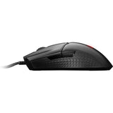 MSI Clutch GM31 Lightweight Wired Gaming Mouse