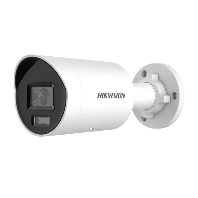 Hikvision 4MP 4mm Powered by Darkfighter Fixed Mini Bullet Network Camera DS-2CD2046G2H-I(4mm)