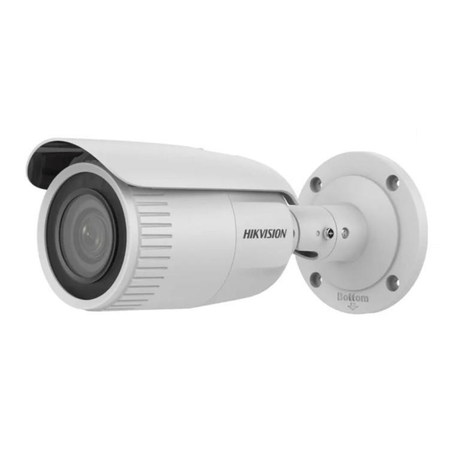 Hikvision 4MP 2.8-12mm Motorized Varifocal Bullet Network Camera DS-2CD2641G0-IZ(2.8-12mm)