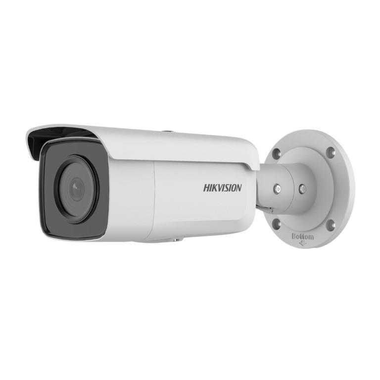 Hikvision 4MP 2.8mm AcuSense Fixed Bullet Network Camera DS-2CD2T46G2-4I(2.8mm)