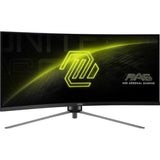 MSI MAG 345CQR 34-inch 3440 x 1440p Dual QHD 21:9 180Hz 1ms VA LED Curved Monitor