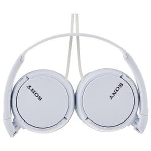 Sony Folding Headsets White MDR-ZX110