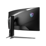 MSI MPG Artymis 343CQR 34-inch 3440 x 1440p UWQHD 21:9 165Hz 1ms VA LCD Curved Monitor