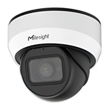 Milesight 2MP 2.7-13.5mm AI Motorized Varifocal Dome Network Camera MS-C2975-RFPD