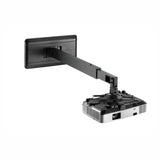 Parrot OP0344 926x1518mm Adjustable Wall Mount Projector Bracket