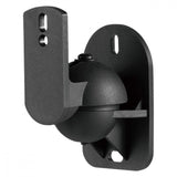 Volkano Steel Series Soundbar and Satellite Speaker Wall Bracket Black VK-4015-BK