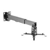 Winx Mount Simple Adjustable Projector Bracket WX-BR108