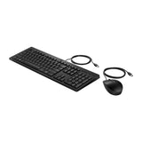 HP 225 Wired Mouse and Keyboard Combo 286J4AA