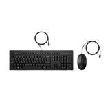 HP 225 Wired Mouse and Keyboard Combo 286J4AA