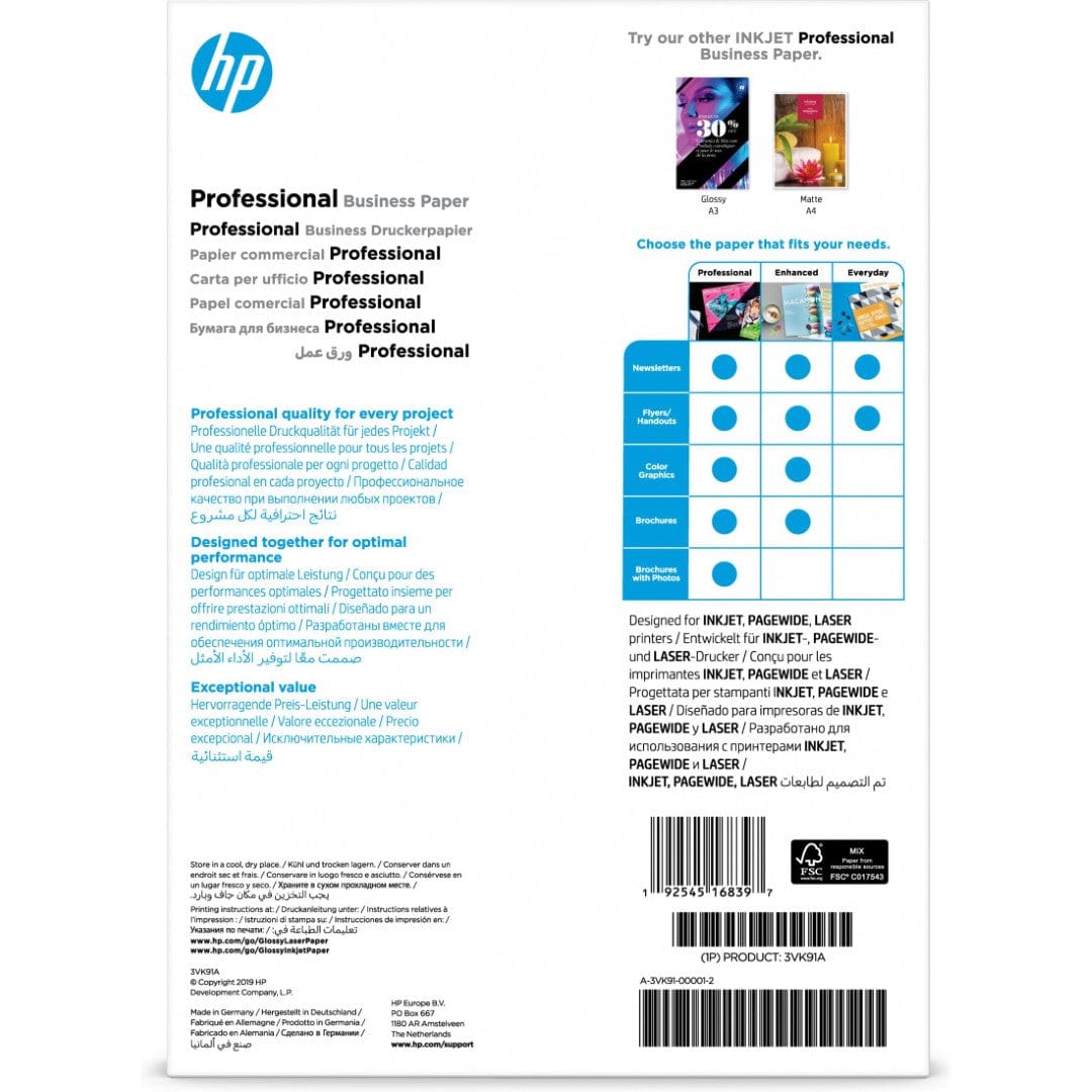 HP Professional Multi-use Glossy FSC Papers 180gsm 150 Sht/A4/210 x 297mm Printing Paper A4 (210x297mm) Gloss 150 Sheets White 3VK91A