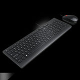 Lenovo Essential Wired Keyboard and Mouse Combo 4X30L79922