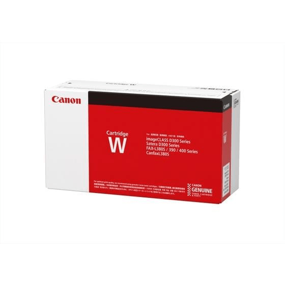 Canon Cartridge W Black Toner 3,500 pages Original 7833A003 Single-pack