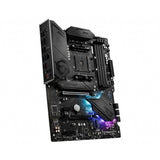 MSI MPG B550 Gaming Plus AMD B550 Socket AM4 ATX Motherboard B550 GAMING PLUS