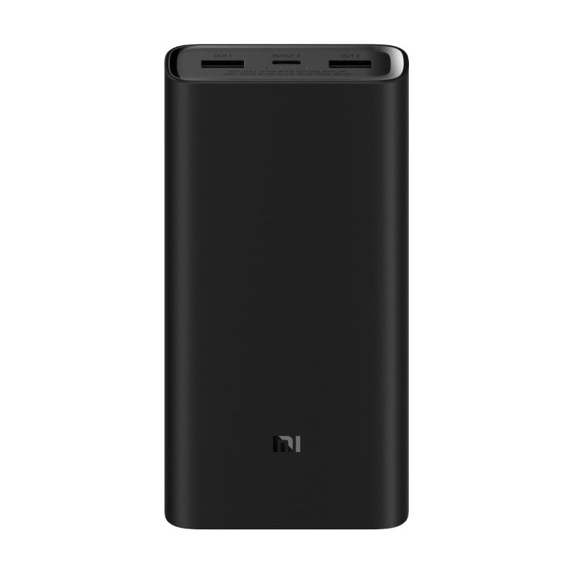 Xiaomi Mi 50w 20000mAh Lithium-Ion Power Bank - Black BHR5121GL