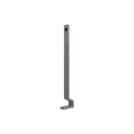 Hikvision Mounting Floor Stand DS-KAB671-B