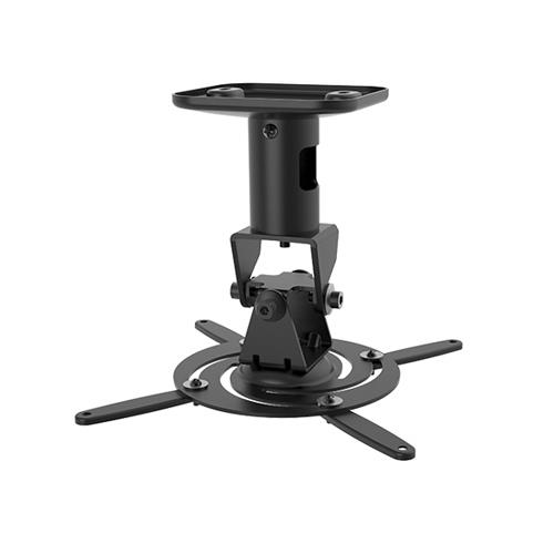 Lumi EPB-2 Steel Projector Ceiling Mount