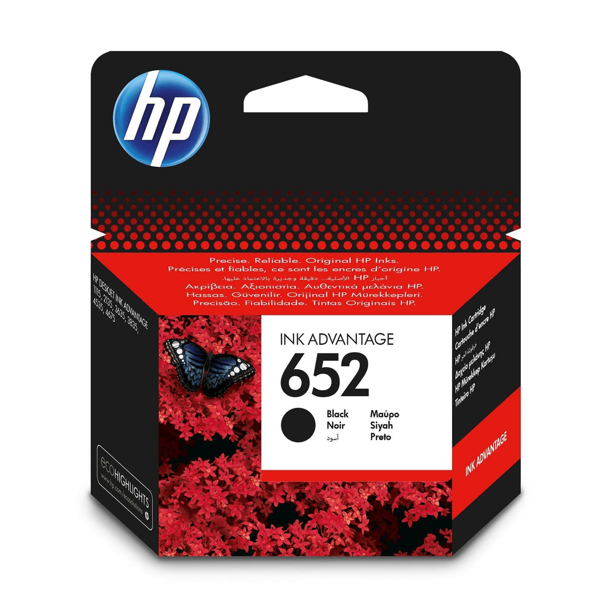 HP 652 Ink Advantage Black Printer Cartridge Original F6V25AE Single-pack