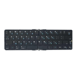 Zoweetek 51-Keys Foldable Keyboard KBD-ZW-51013BT