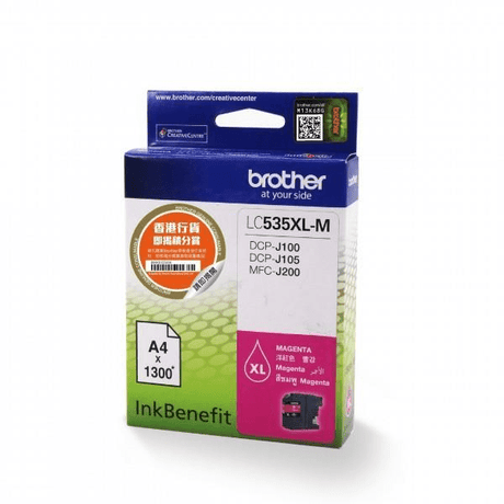 Brother LC-535XLM Magenta High Yield Printer Ink Cartridge Original Single-pack