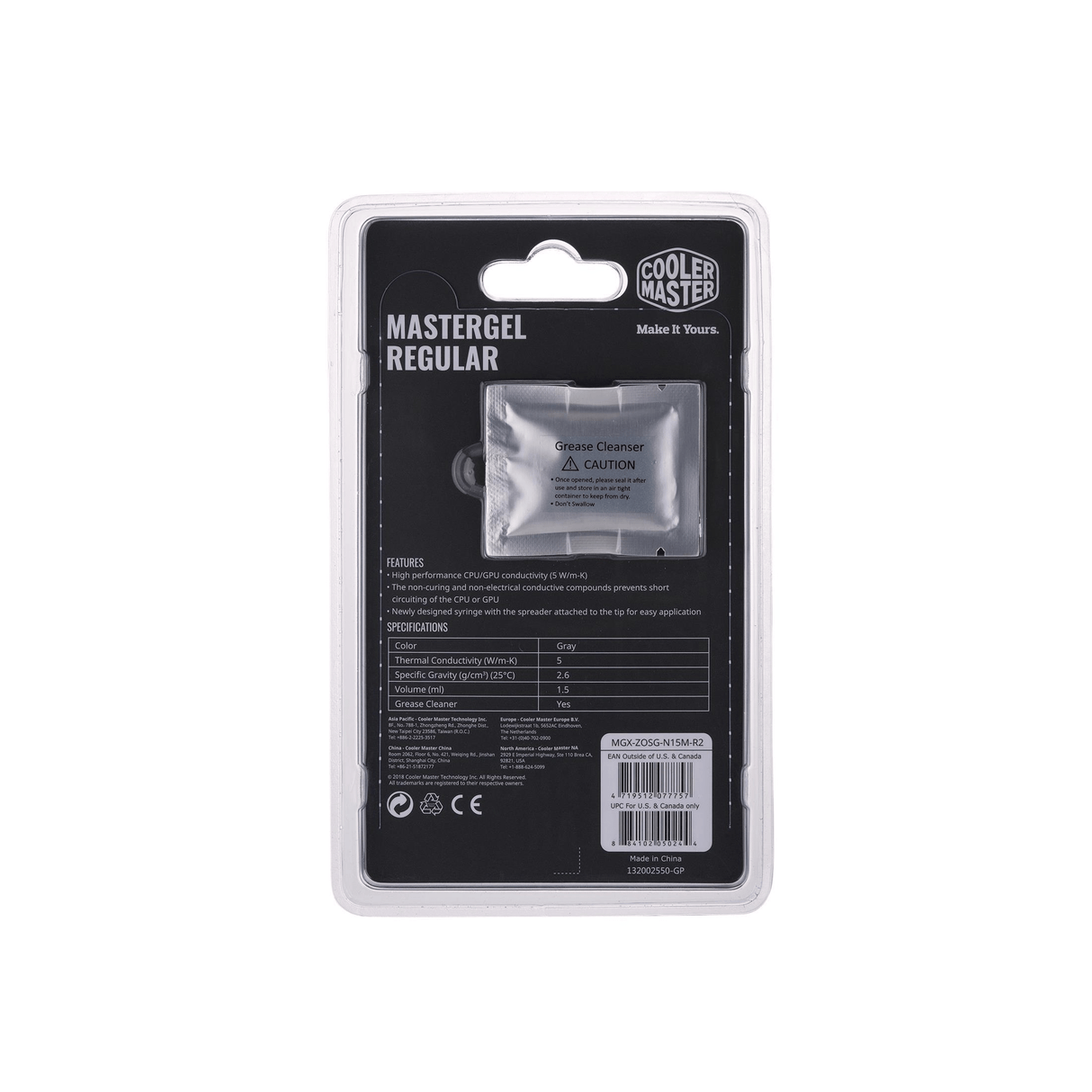 Cooler Master MasterGel Regular Heat Sink Compound 5 W/m ·K MGX-ZOSG-N15M-R2