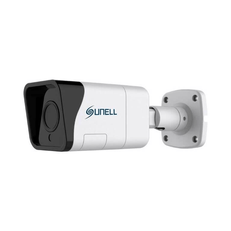 Sunell 2MP Vari-Focal IP PoE Mini Bullet Camera SN-IPR57/02BZDN