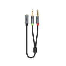 Unitek 20cm Headset Adapter (Dual 3.5mm Plug to 3.5mm Jack) Stereo Audio Cable Y-C957ABK